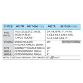 Hans 6617 3/4" Drive Socket Wrench Set 12pts | Hans by KHM Megatools Corp.